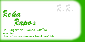 reka rapos business card